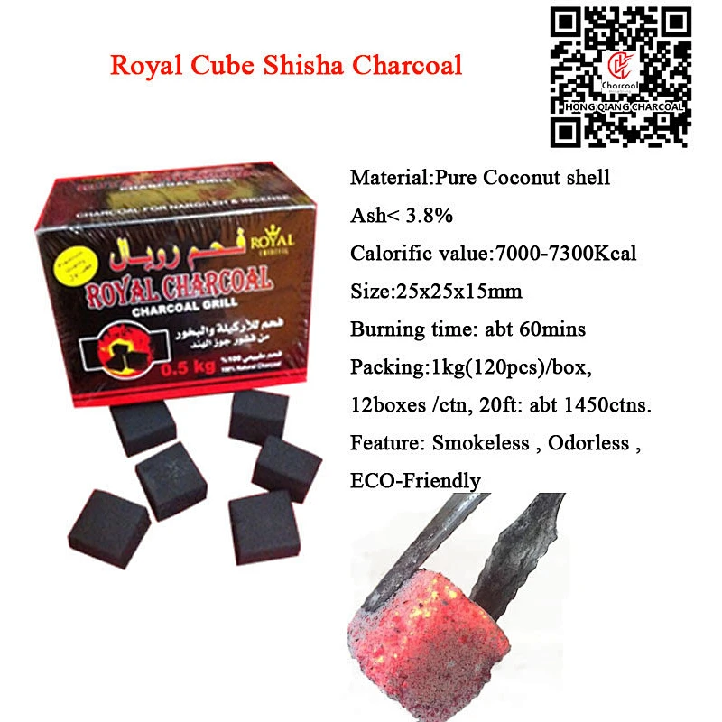 low coconut shell charcoal price, cubes charcoal for shisha/hookah