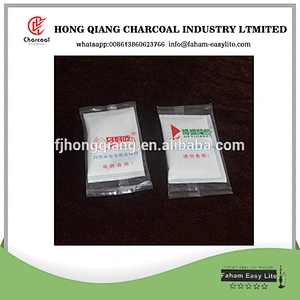 HQF024 HongQiang water reactive MRE flameless ration heater