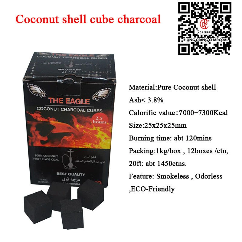 Hong Qiang New design 1.5cm shisha hookah coco nara cube charcoal