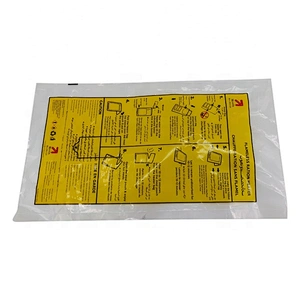 HQF024 HongQiang Instant Food Self-heating Factory Price MRE Heater Bag