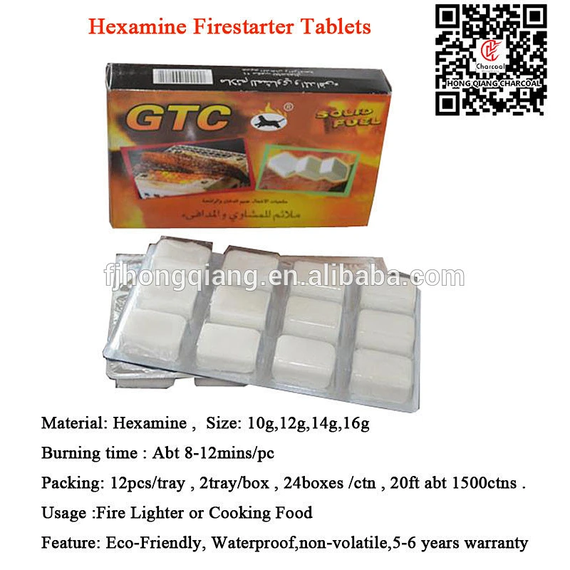 HQSF-012 Smokeless and tasteless 24pcs Hexamine Solid Fuel Tablets