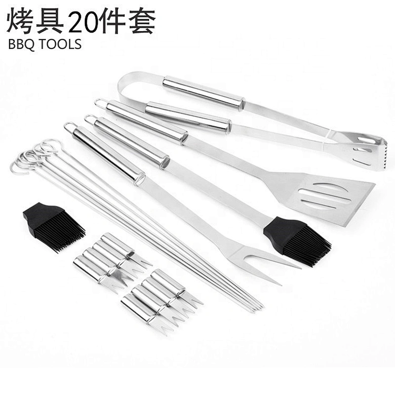 Hong Qiang Small Steel Barbecue Accessories Grilling Utensils Set Packed in Cloth Bag