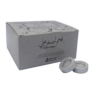 HQRM3380 HongQiang Smokeless Incense coal Round Charcoal