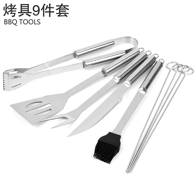 9pcs Stainless Steel Charcoal Barbecue Grill Accessories BBQ Tools Set with Carry Bag