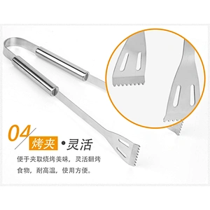 3 Piece BBQ tool set  Stainless steel  high quality