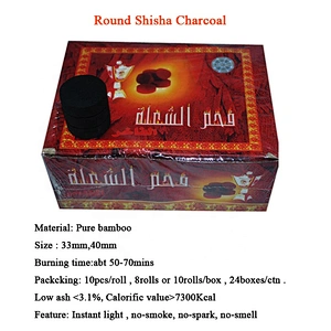 HQRM3301 HongQiang Quick Lighting Charcoal hookah charcoal Incense Coal  33mm Round Charcoal