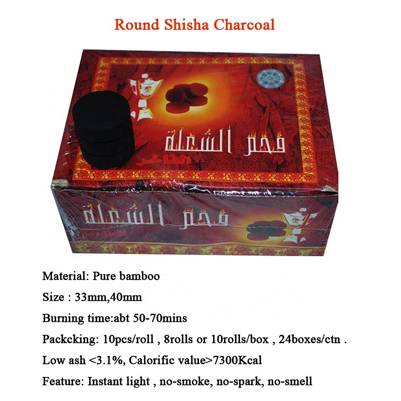 HQRM3301 HongQiang Quick Lighting Charcoal hookah charcoal Incense Coal  33mm Round Charcoal