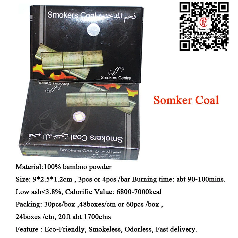bamboo sliver charcoal