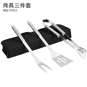 3 Piece BBQ tool set  Stainless steel  high quality