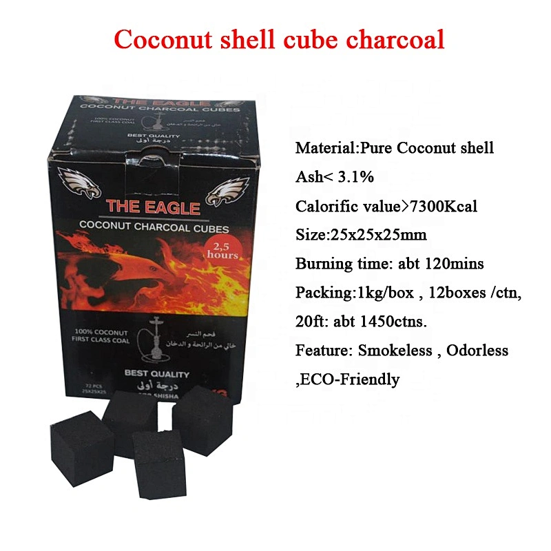 HQHC0025 Hong Qiang Free Samples Cocobrico Cube Charcoal Coconut Shell Hookah Charcoal for Shisha