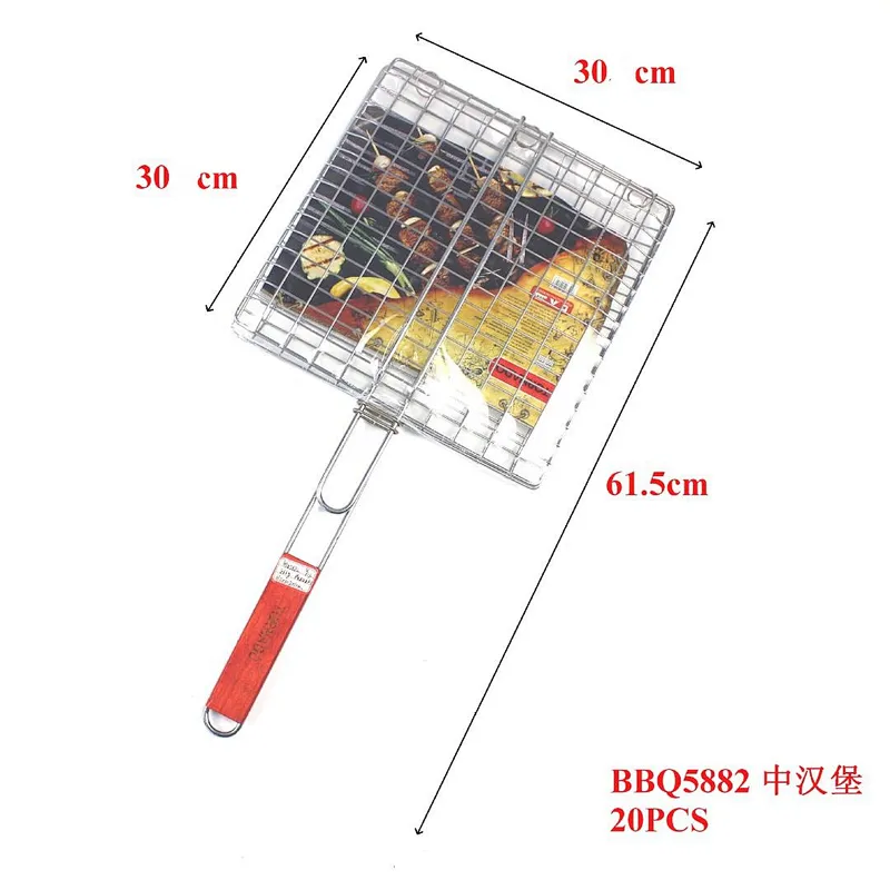 HQBG-01Hongqiang Hot selling Outdoor Tool iron Basket Wooden Handle BBQ Grill