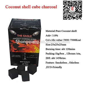 HongQiang Cheap price coconut shell indonesia coconut charcoal price