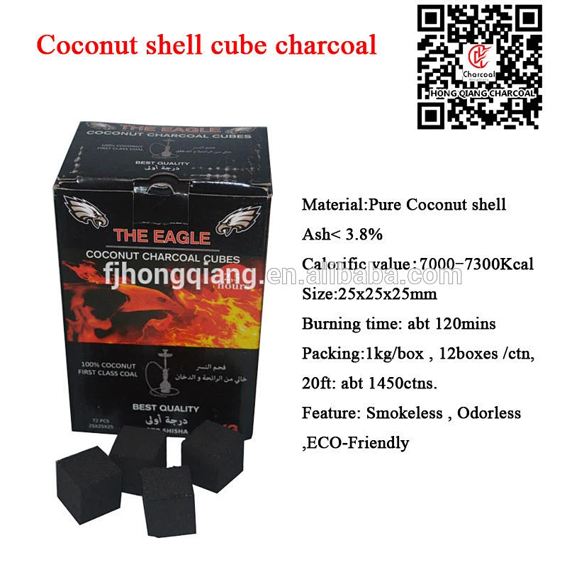 HongQiang Cheap price coconut shell indonesia coconut charcoal price