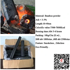 HongQiang Smokeless Square Bamboo BBQ Charcoal Grill for Cooking