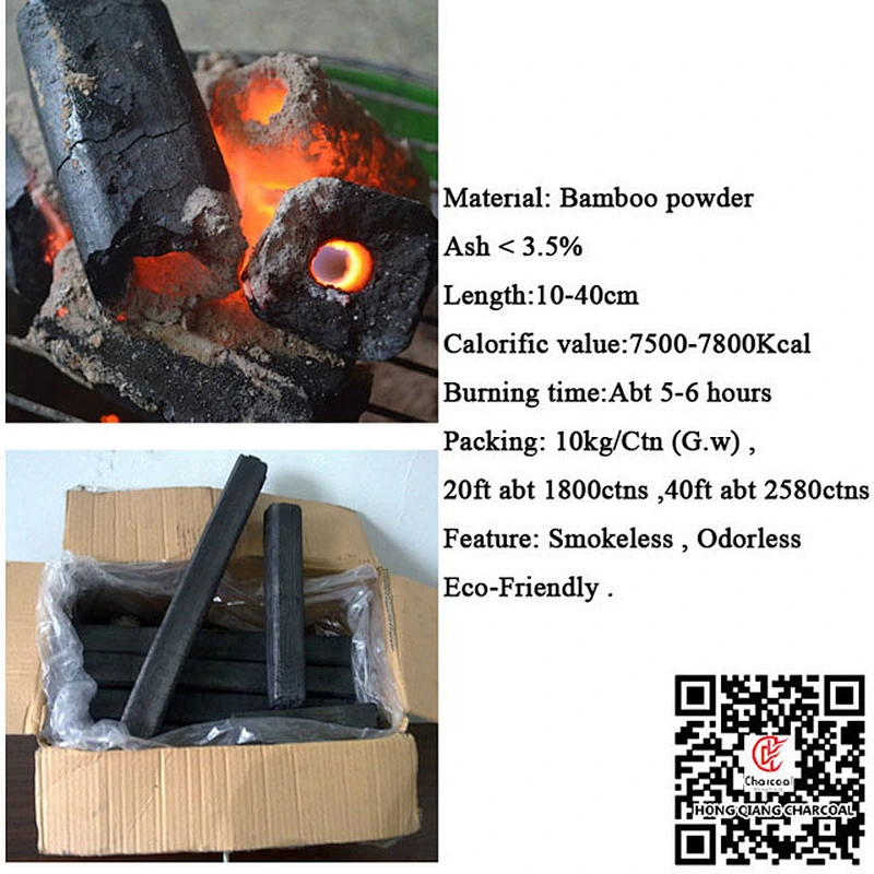 HongQiang Smokeless Square Bamboo BBQ Charcoal Grill for Cooking