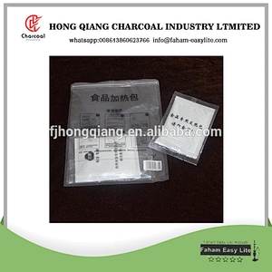 HQF024 HongQiang water reactive MRE flameless ration heater