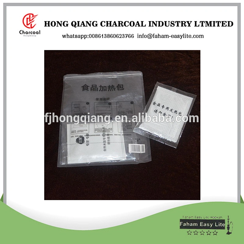 HQF024 HongQiang water reactive MRE flameless ration heater
