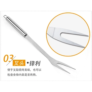 HongQiang BBQ Grill Tools Set 6pcs in bag Barbecue Accessories Packed