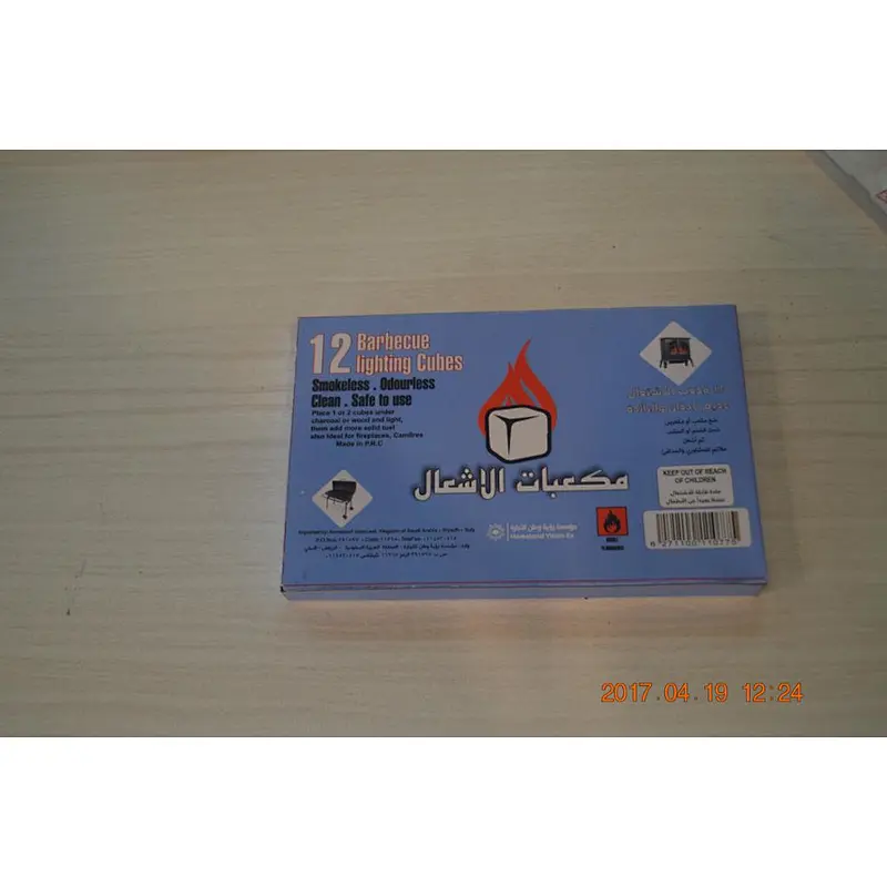 HongQiang Eco-friendly easy ignite hexamine solid fuel tablets for fire lighter