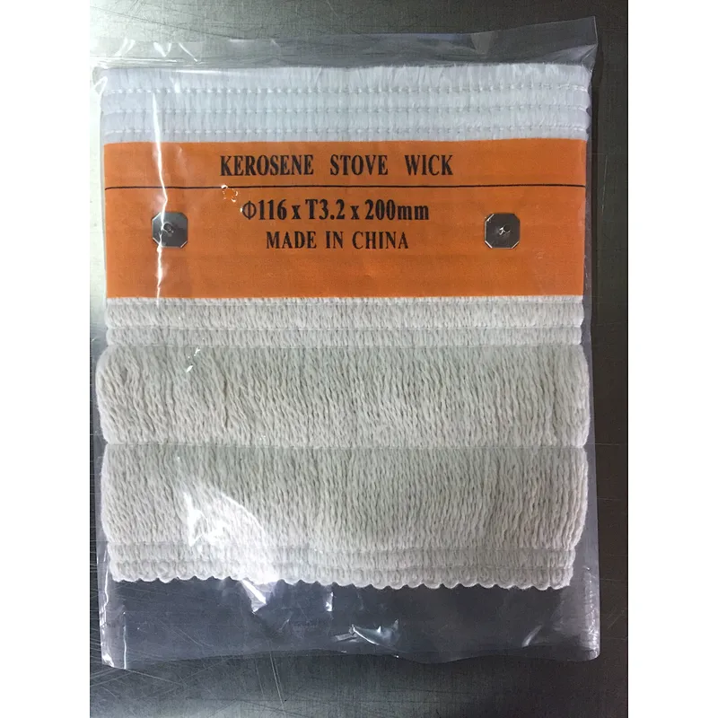 HQHW01 Hongqiang D85XT2.5XL180 supply low price fiberglass kerosene heater wicks