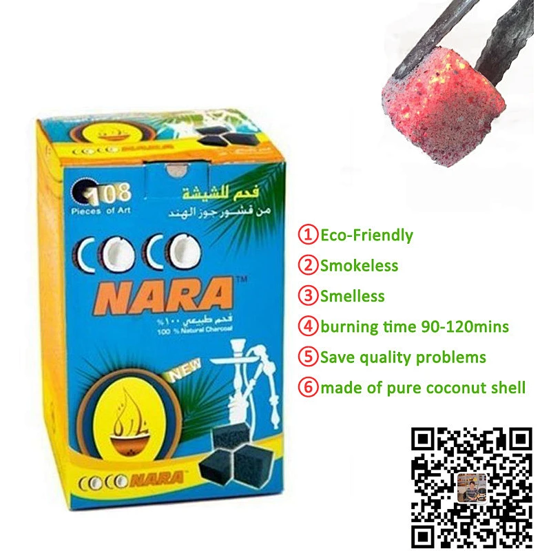 Low ash shisha hookah cubes charcoal cubic coal
