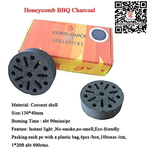 HQBQ0003 HQ Honeycomb Briquette Coconut Shell Charcoal