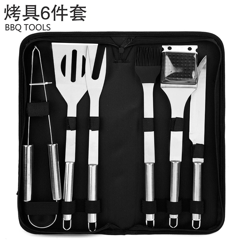 HongQiang BBQ Grill Tools Set 6pcs in bag Barbecue Accessories Packed