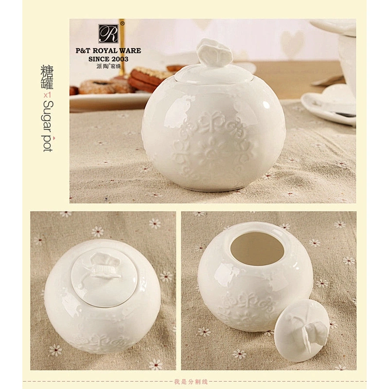 elegant pattern Houseware white fine porcelain sugar pot, creamer pot,sugar jar