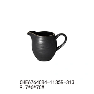 Black Unique Porcelain Milk Jug with Gold Line