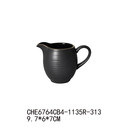 Black Unique Porcelain Milk Jug with Gold Line