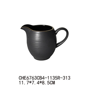 Black Unique Porcelain Milk Jug with Gold Line