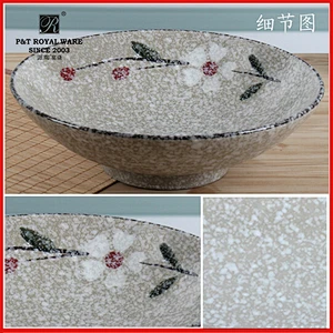 8.5inch japanese style bowl noodle bowl 2015 P&T ceramics round bowl