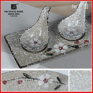 sunflower design round ceramic dessert bowl with bottom plate