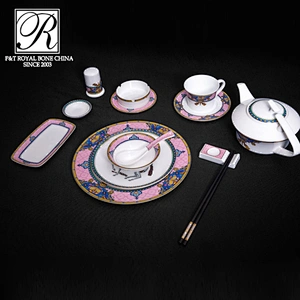 P&T Porcelain factory Horse decal dinnerware Pink style bone china plates