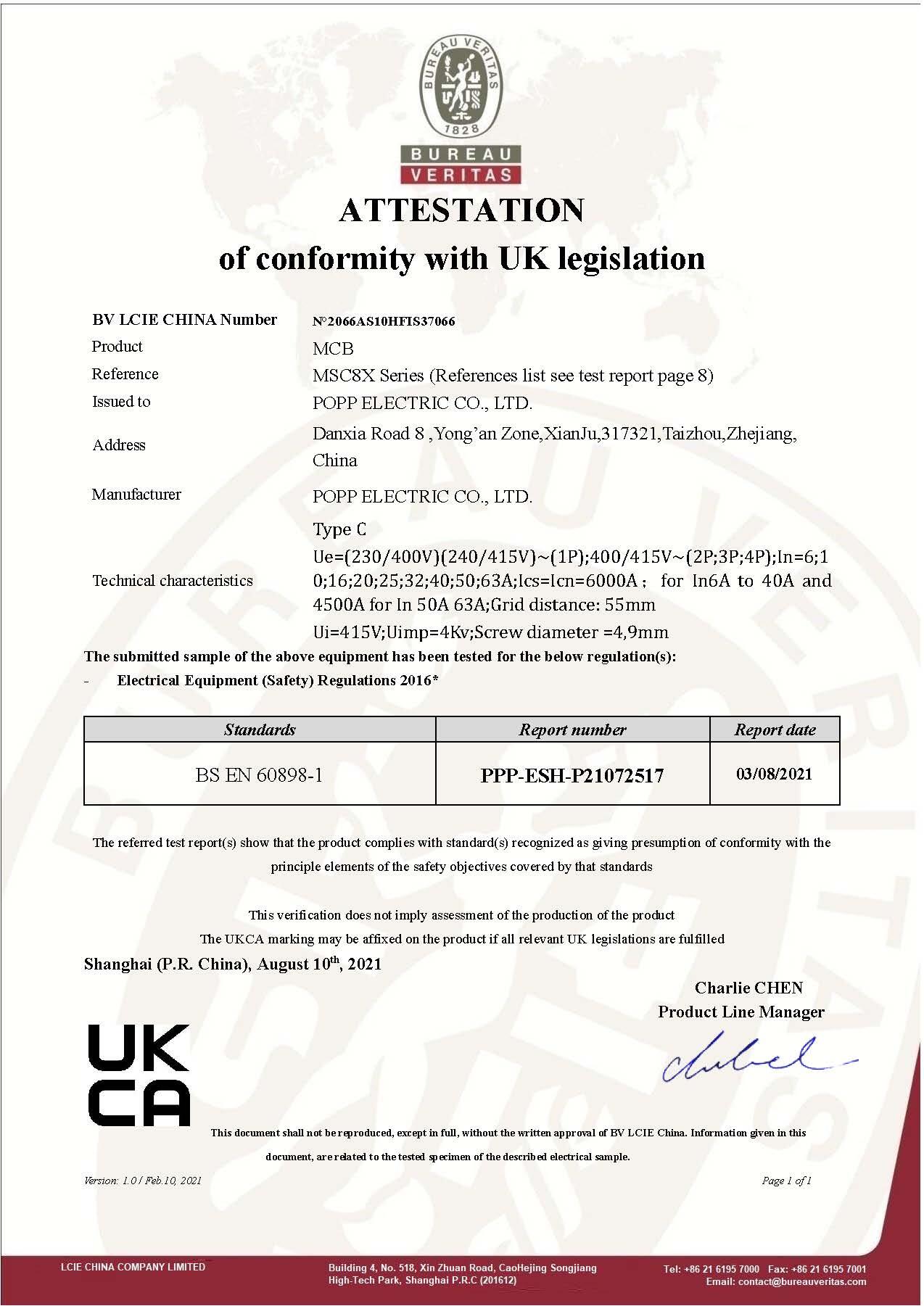 UKCA Certificate