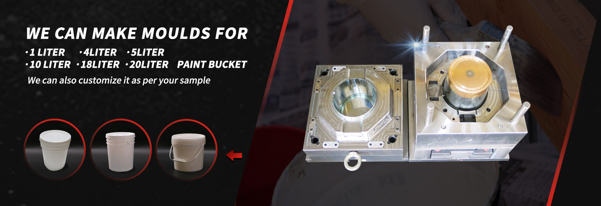 Paint container moulds ,packaging mould