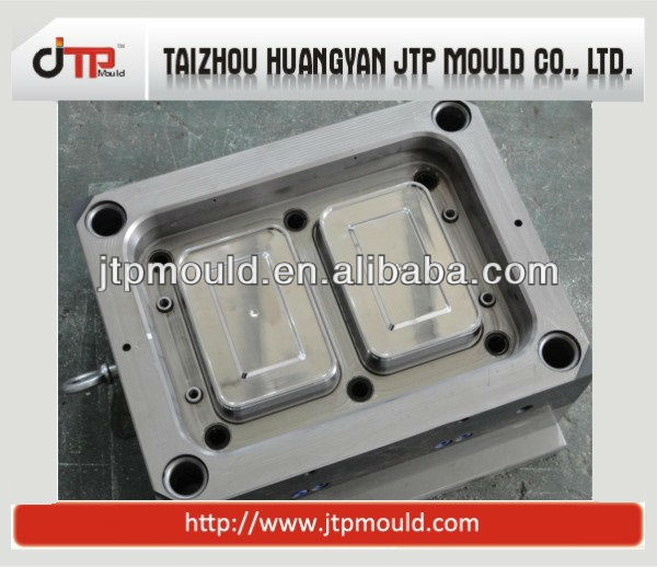 2 cavities lid mold