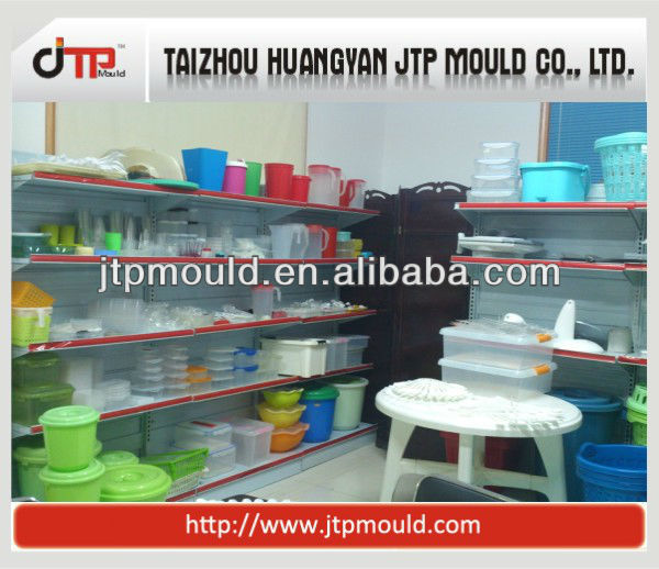 thin wall container samples
