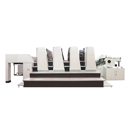 PZ Offset printing machine