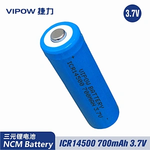 Lithium Battery ICR14500 700mAh 3.7V Tip Top