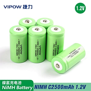 NIMH Battery C 2500mAh 1.2V