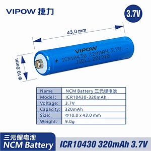 Lithium Battery ICR10430 320mAh 3.7V Tip Top