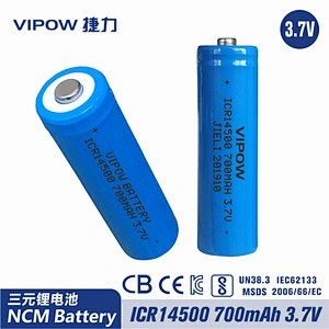 三元锂电池 ICR14500 700mAh 3.7V 尖头