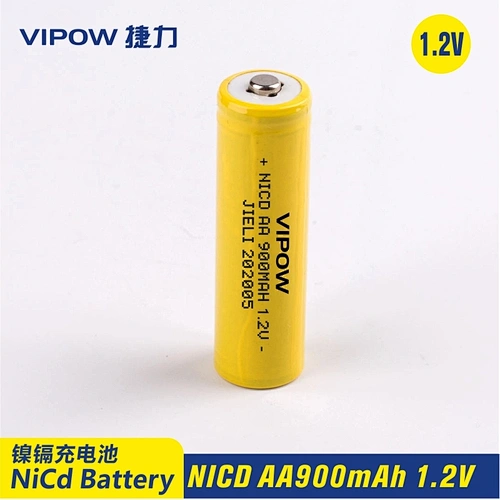 NICD Battery AA 900mAh 1.2V