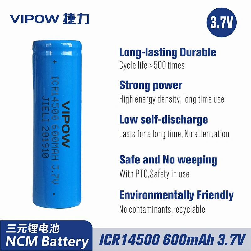 三元锂电池 ICR14500 600mAh 3.7V 平头
