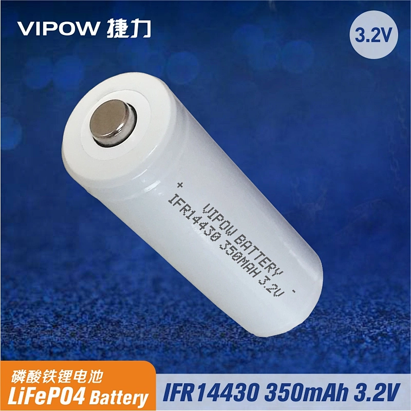 磷酸铁锂电池 IFR14430 350mAh 3.2V尖头