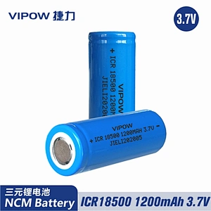 Lithium Battery ICR18500 1200mAh 3.7V