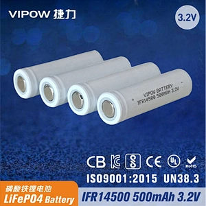 磷酸铁锂电池 IFR14500 500mAh 3.2V 平头