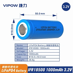 LiFePO4 Battery IFR18500 1000mAh 3.2V