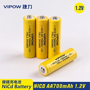 NICD Battery AA 700mAh 1.2V